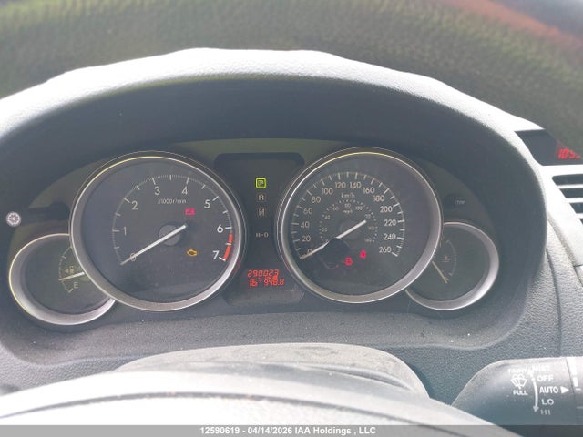 Aukcja sprzedaży 2011 Mazda Mazda6 Gs-i4, vin: 1YVHZ8BH7B5M07985, numer aukcji: 12590619