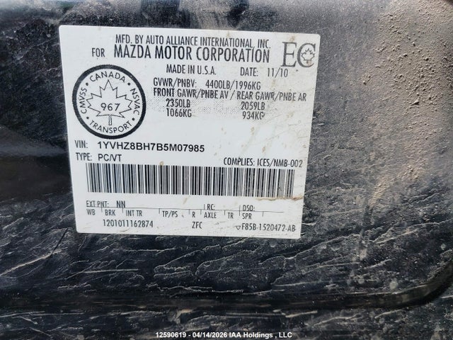 Aukcja sprzedaży 2011 Mazda Mazda6 Gs-i4, vin: 1YVHZ8BH7B5M07985, numer aukcji: 12590619