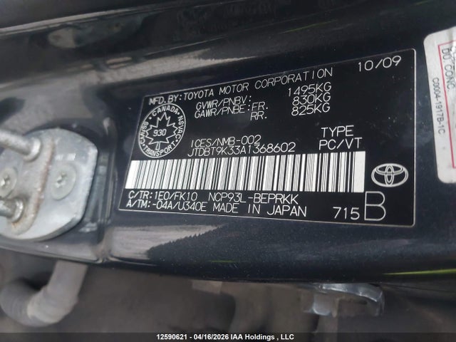 12590621 :رقم المزاد ، JTDBT9K33A1368602 vin ، 2010 Toyota Yaris مزاد بيع