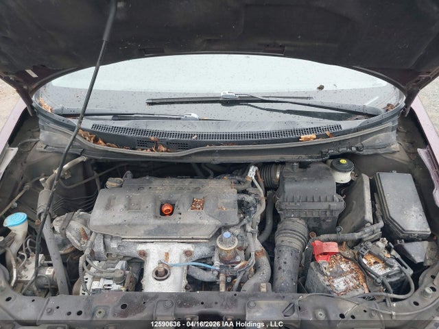 2012 Honda Civic Exl მანქანა იყიდება აუქციონზე, vin: 2HGFB2F90CH048038, აუქციონის ნომერი: 12590636