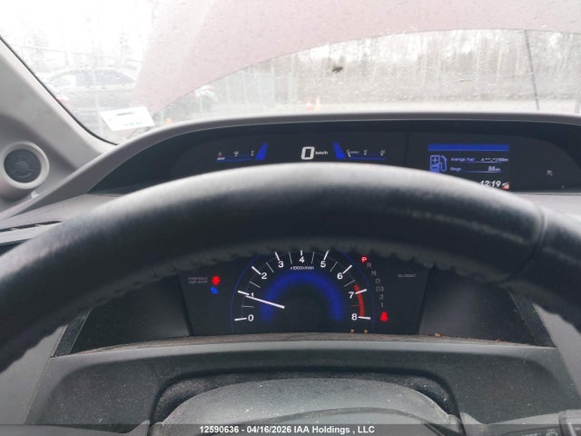2012 Honda Civic Exl მანქანა იყიდება აუქციონზე, vin: 2HGFB2F90CH048038, აუქციონის ნომერი: 12590636