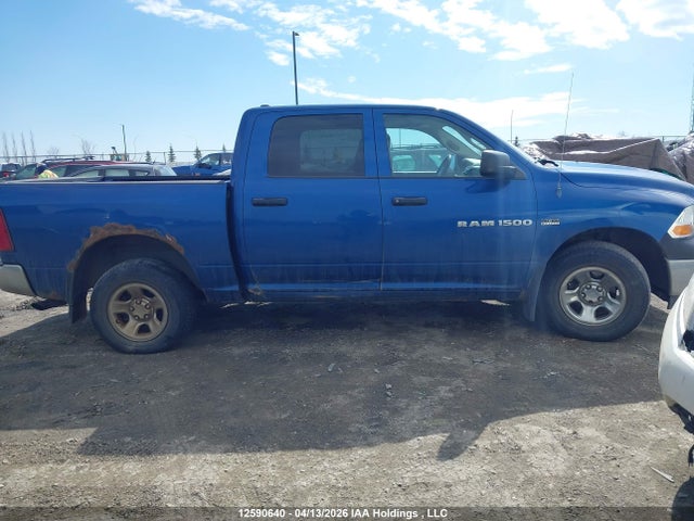 12590640 :رقم المزاد ، 1D7RV1CT5BS700064 vin ، 2011 Dodge Ram 1500 مزاد بيع