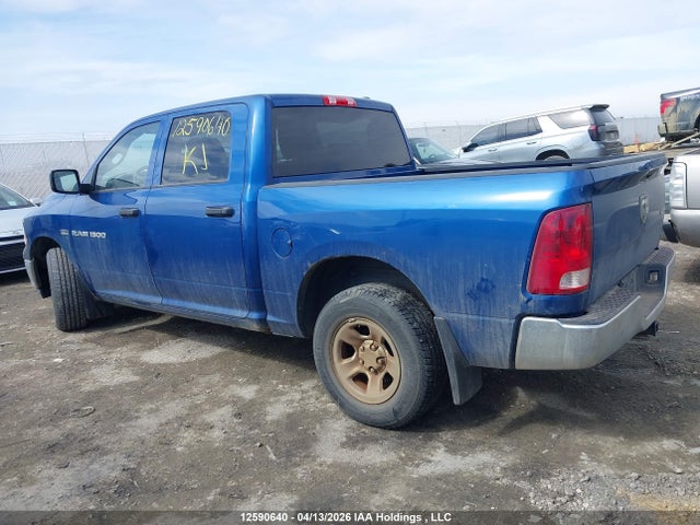 12590640 :رقم المزاد ، 1D7RV1CT5BS700064 vin ، 2011 Dodge Ram 1500 مزاد بيع