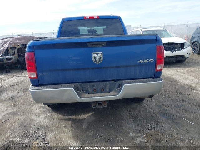 12590640 :رقم المزاد ، 1D7RV1CT5BS700064 vin ، 2011 Dodge Ram 1500 مزاد بيع