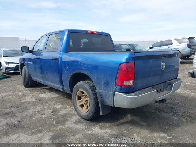 12590640 :رقم المزاد ، 1D7RV1CT5BS700064 vin ، 2011 Dodge Ram 1500 مزاد بيع