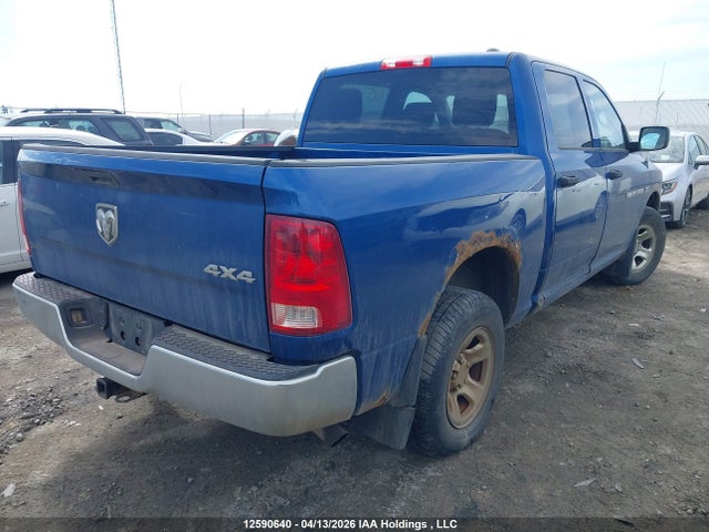 12590640 :رقم المزاد ، 1D7RV1CT5BS700064 vin ، 2011 Dodge Ram 1500 مزاد بيع