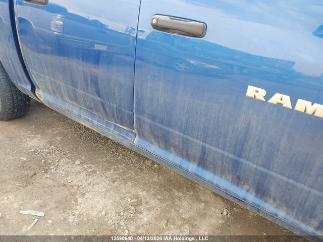 12590640 :رقم المزاد ، 1D7RV1CT5BS700064 vin ، 2011 Dodge Ram 1500 مزاد بيع