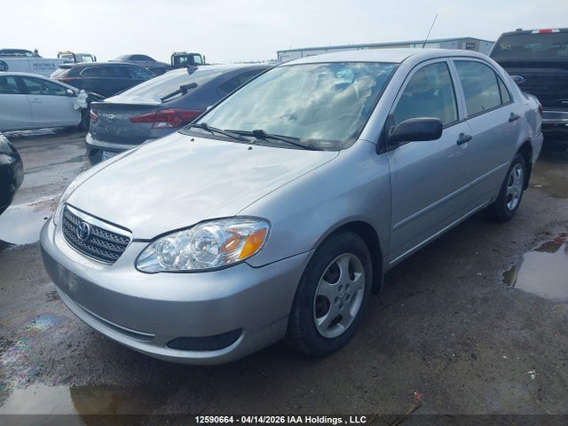 2005 Toyota Corolla Ce/le/sport მანქანა იყიდება აუქციონზე, vin: 2T1BR32E75C852822, აუქციონის ნომერი: 12590664