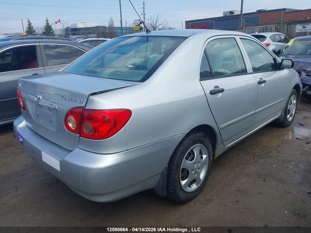 2005 Toyota Corolla Ce/le/sport მანქანა იყიდება აუქციონზე, vin: 2T1BR32E75C852822, აუქციონის ნომერი: 12590664