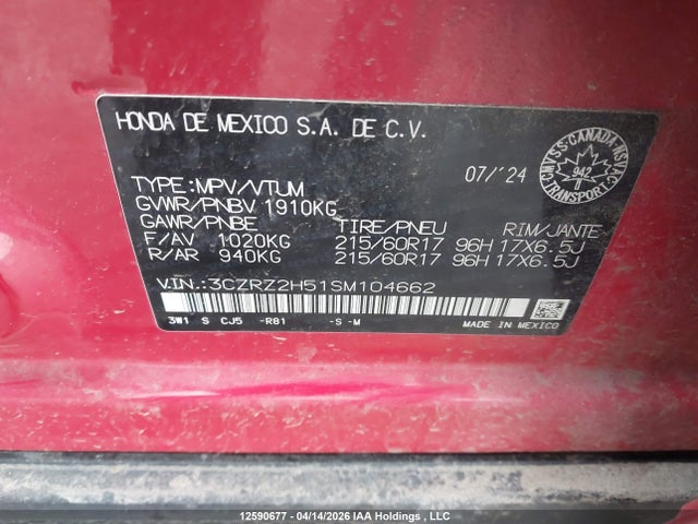 2025 Honda Hr-v Sport-b მანქანა იყიდება აუქციონზე, vin: 3CZRZ2H51SM104662, აუქციონის ნომერი: 12590677