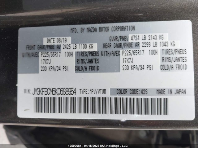 Aukcja sprzedaży 2019 Mazda Cx-5 Touring, vin: JM3KFBCM6K0688954, numer aukcji: 12590684
