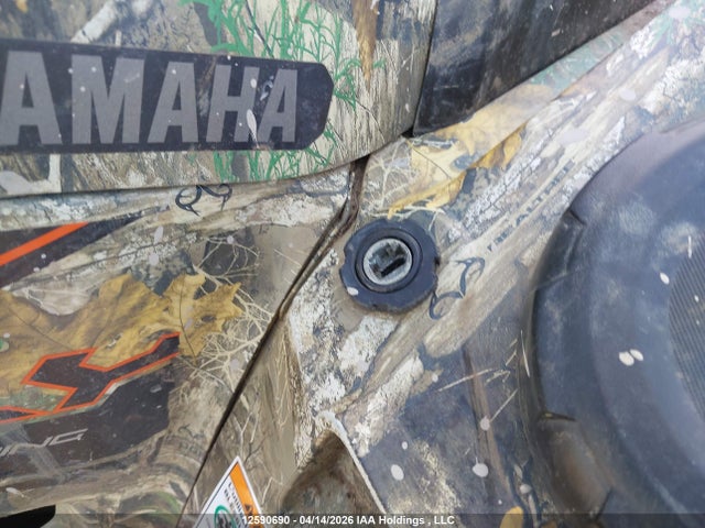 Yamaha YFM700 2024 5Y4AMH2W3RA306245 Image 6