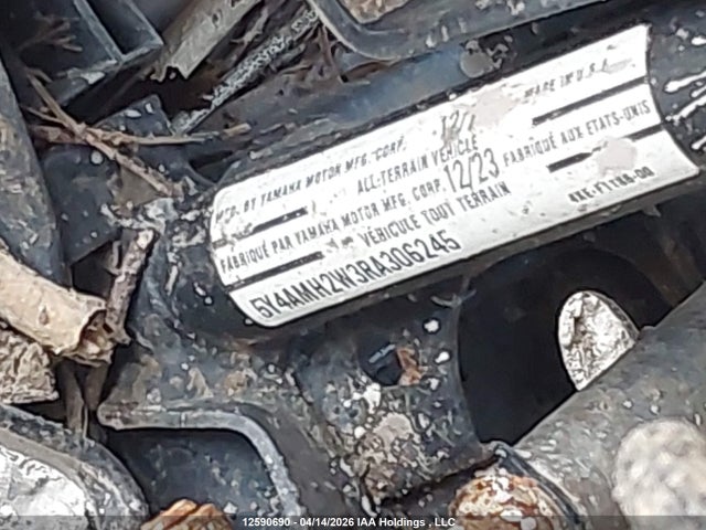 Yamaha YFM700 2024 5Y4AMH2W3RA306245 Image 9