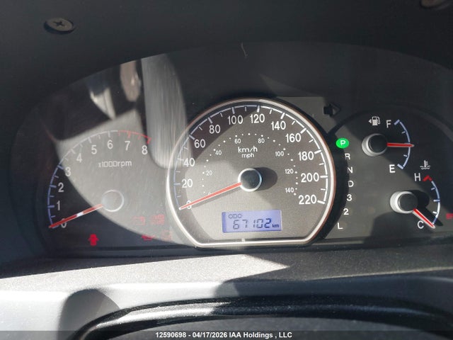 Продажа на аукционе авто 2007 Hyundai Elantra Gl/gls, vin: KMHDU45D47U230907, номер лота: 12590698