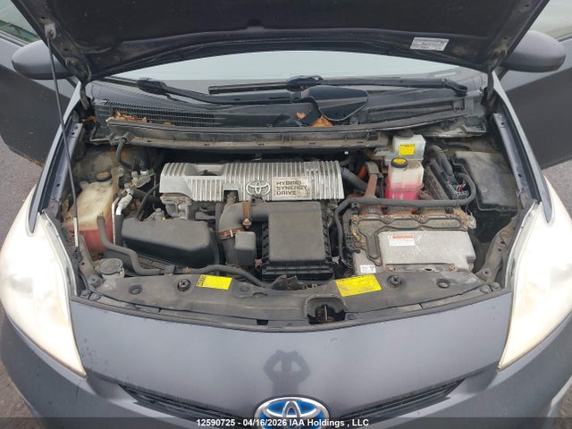 2012 Toyota Prius მანქანა იყიდება აუქციონზე, vin: JTDKN3DU1C1485112, აუქციონის ნომერი: 12590725