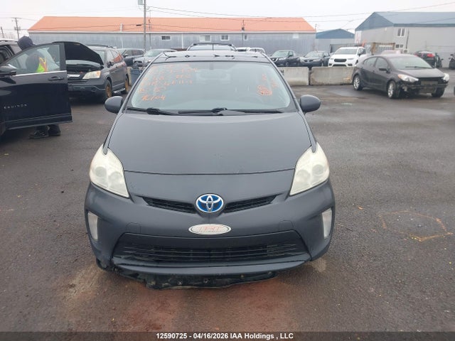 2012 Toyota Prius მანქანა იყიდება აუქციონზე, vin: JTDKN3DU1C1485112, აუქციონის ნომერი: 12590725