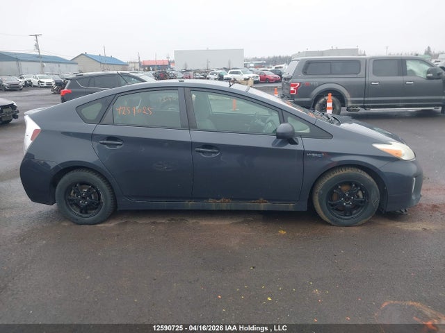 2012 Toyota Prius მანქანა იყიდება აუქციონზე, vin: JTDKN3DU1C1485112, აუქციონის ნომერი: 12590725