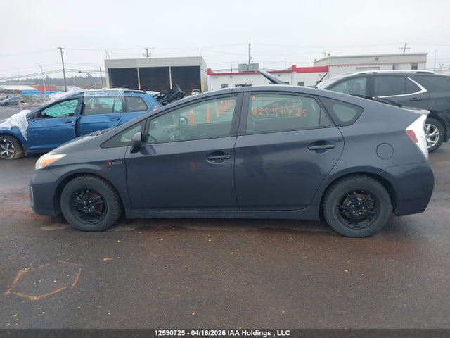 2012 Toyota Prius მანქანა იყიდება აუქციონზე, vin: JTDKN3DU1C1485112, აუქციონის ნომერი: 12590725