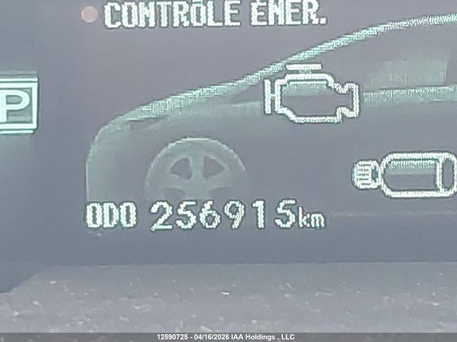 2012 Toyota Prius მანქანა იყიდება აუქციონზე, vin: JTDKN3DU1C1485112, აუქციონის ნომერი: 12590725