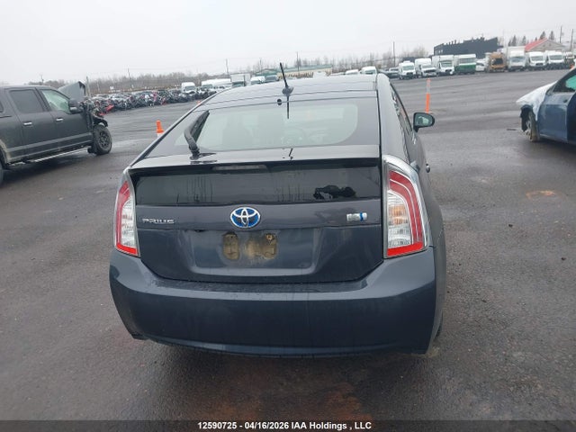 2012 Toyota Prius მანქანა იყიდება აუქციონზე, vin: JTDKN3DU1C1485112, აუქციონის ნომერი: 12590725