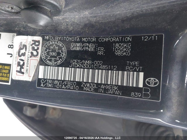 2012 Toyota Prius მანქანა იყიდება აუქციონზე, vin: JTDKN3DU1C1485112, აუქციონის ნომერი: 12590725