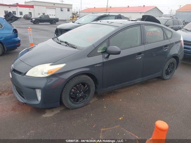 2012 Toyota Prius მანქანა იყიდება აუქციონზე, vin: JTDKN3DU1C1485112, აუქციონის ნომერი: 12590725