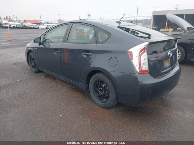 2012 Toyota Prius მანქანა იყიდება აუქციონზე, vin: JTDKN3DU1C1485112, აუქციონის ნომერი: 12590725