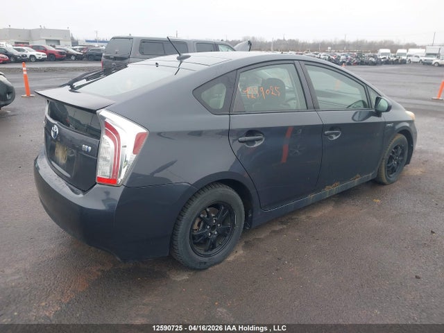 2012 Toyota Prius მანქანა იყიდება აუქციონზე, vin: JTDKN3DU1C1485112, აუქციონის ნომერი: 12590725