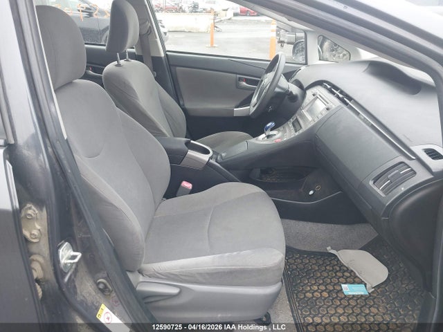 2012 Toyota Prius მანქანა იყიდება აუქციონზე, vin: JTDKN3DU1C1485112, აუქციონის ნომერი: 12590725