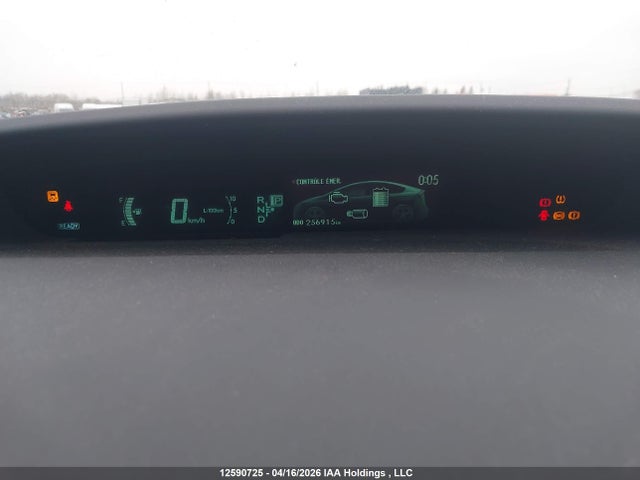 2012 Toyota Prius მანქანა იყიდება აუქციონზე, vin: JTDKN3DU1C1485112, აუქციონის ნომერი: 12590725