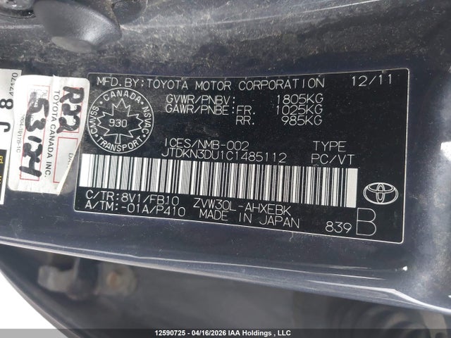 2012 Toyota Prius მანქანა იყიდება აუქციონზე, vin: JTDKN3DU1C1485112, აუქციონის ნომერი: 12590725