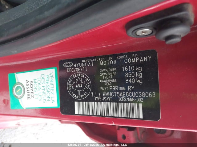 Продаж на аукціоні авто 2012 Hyundai Accent, vin: KMHCT5AE8CU038063, номер лоту: 12590731