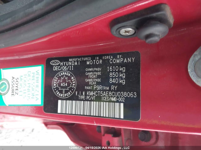 Продаж на аукціоні авто 2012 Hyundai Accent, vin: KMHCT5AE8CU038063, номер лоту: 12590731