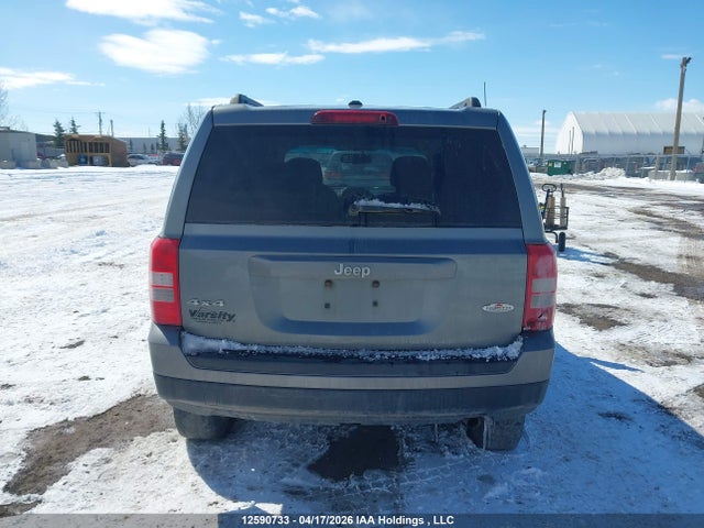 12590733 :رقم المزاد ، 1J4NF2GB3BD274886 vin ، 2011 Jeep Patriot مزاد بيع