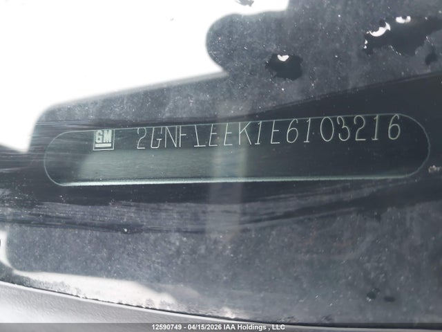 2014 Chevrolet Equinox Ls მანქანა იყიდება აუქციონზე, vin: 2GNFLEEK1E6103216, აუქციონის ნომერი: 12590749