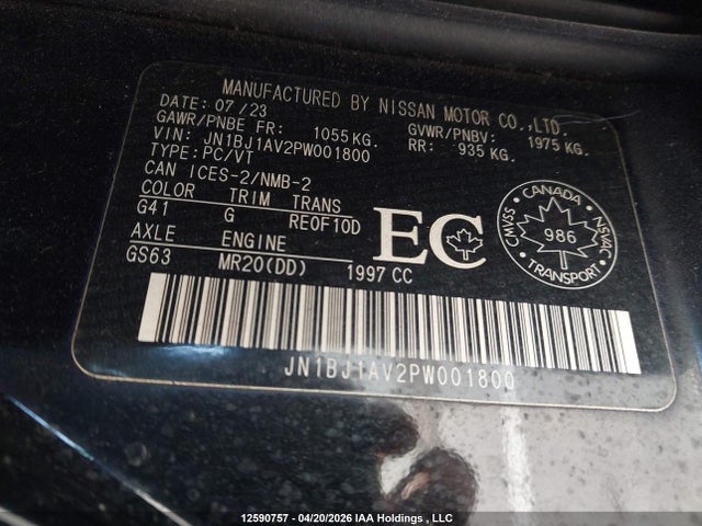 JN1BJ1AV2PW001800 Nissan QASHQAI