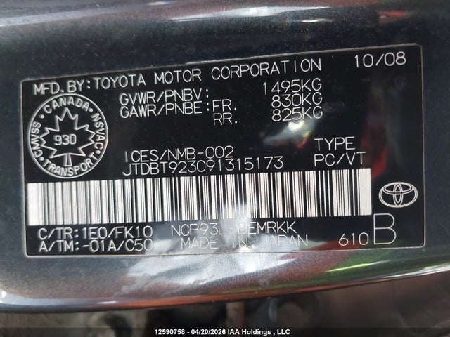 12590758 :رقم المزاد ، JTDBT923091315173 vin ، 2009 Toyota Yaris مزاد بيع
