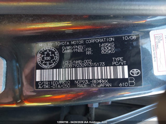 12590758 :رقم المزاد ، JTDBT923091315173 vin ، 2009 Toyota Yaris مزاد بيع