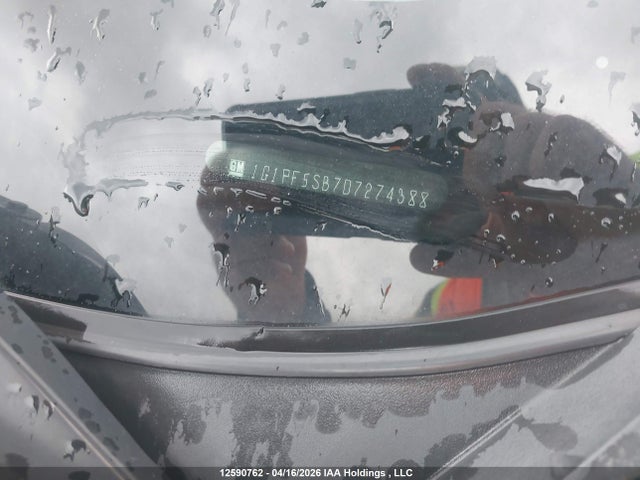 2013 Chevrolet Cruze Lt მანქანა იყიდება აუქციონზე, vin: 1G1PF5SB7D7274388, აუქციონის ნომერი: 12590762