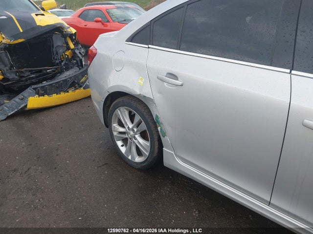 2013 Chevrolet Cruze Lt მანქანა იყიდება აუქციონზე, vin: 1G1PF5SB7D7274388, აუქციონის ნომერი: 12590762