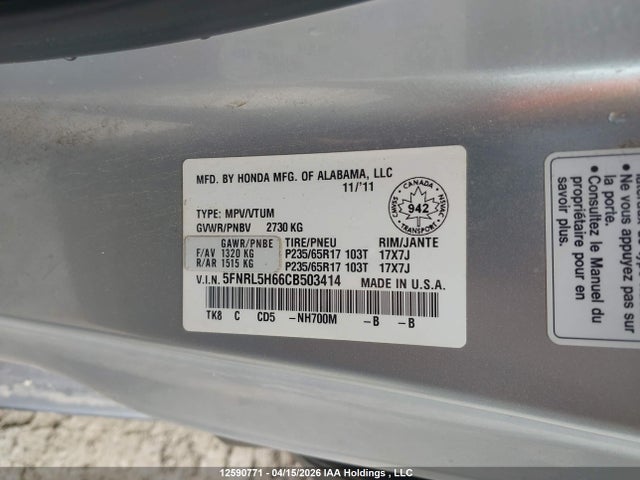 Aukcja sprzedaży 2012 Honda Odyssey, vin: 5FNRL5H66CB503414, numer aukcji: 12590771