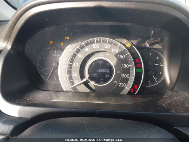 12590786 :رقم المزاد ، 2HKRM3H51DH003186 vin ، 2013 Honda Cr-v Ex مزاد بيع