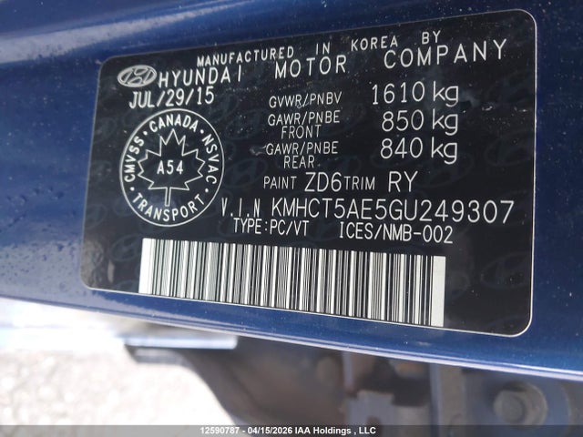 Продаж на аукціоні авто 2016 Hyundai Accent Se, vin: KMHCT5AE5GU249307, номер лоту: 12590787