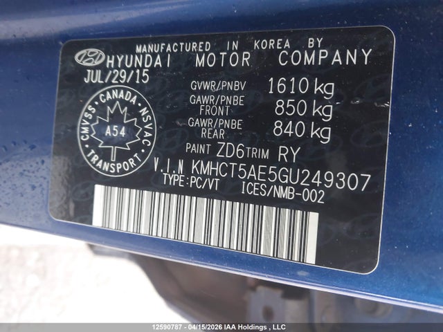 Продаж на аукціоні авто 2016 Hyundai Accent Se, vin: KMHCT5AE5GU249307, номер лоту: 12590787