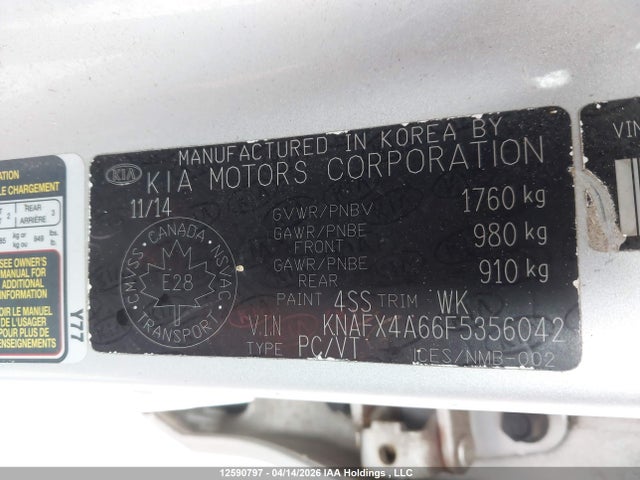 2015 Kia Forte 1.8l Lx/1.8l Lx+/lx+ Winter Edition მანქანა იყიდება აუქციონზე, vin: KNAFX4A66F5356042, აუქციონის ნომერი: 12590797