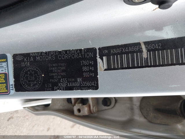 2015 Kia Forte 1.8l Lx/1.8l Lx+/lx+ Winter Edition მანქანა იყიდება აუქციონზე, vin: KNAFX4A66F5356042, აუქციონის ნომერი: 12590797