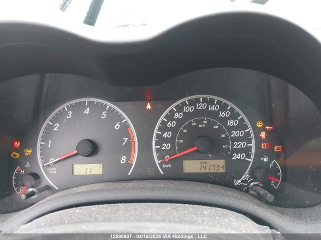 2013 Toyota Corolla S/le მანქანა იყიდება აუქციონზე, vin: 2T1BU4EE0DC011634, აუქციონის ნომერი: 12590807