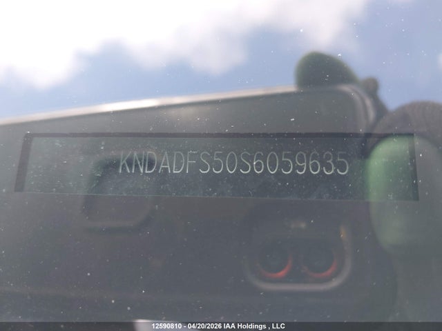 2025 Kia Ev9 მანქანა იყიდება აუქციონზე, vin: KNDADFS50S6059635, აუქციონის ნომერი: 12590810