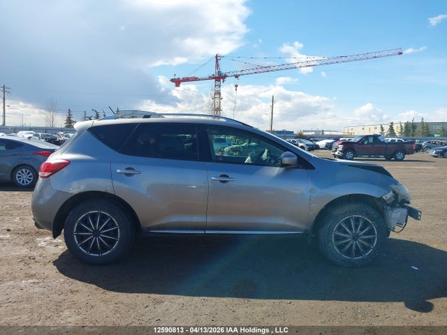 Продаж на аукціоні авто 2012 Nissan Murano Le, vin: JN8AZ1MW4CW211626, номер лоту: 12590813