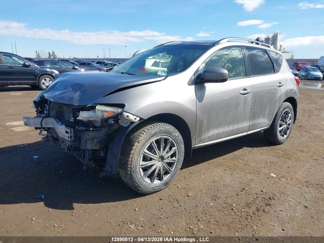 Продаж на аукціоні авто 2012 Nissan Murano Le, vin: JN8AZ1MW4CW211626, номер лоту: 12590813